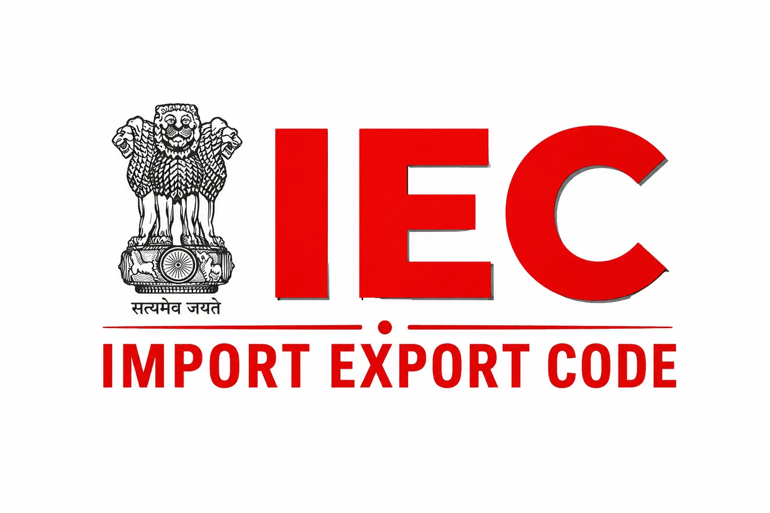 IEC Certified